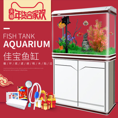 JEBO/佳寶魚缸水族箱怎么樣？好不好，看完這篇再決定！